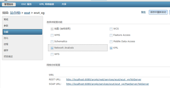 image http://qiniu.dlwxz.top/images/2018/bs10.png