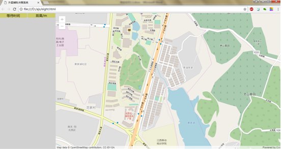 image http://qiniu.dlwxz.top/images/2018/bs11.png